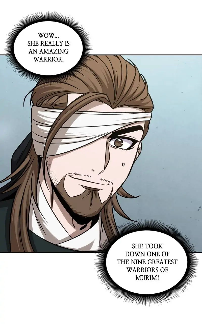 Read Nano Machine ENGLISH Manga Online