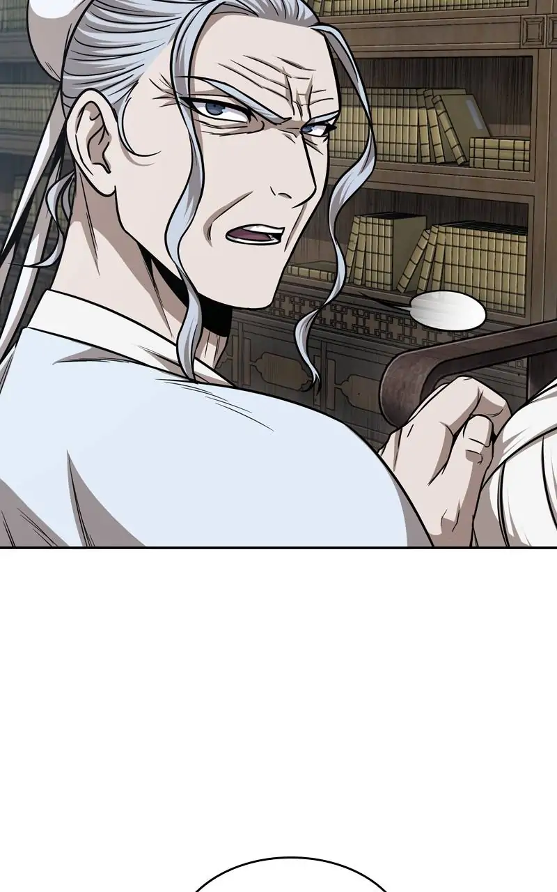 Read Nano Machine ENGLISH Manga Online
