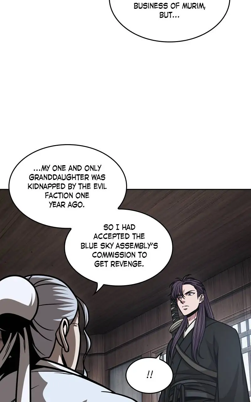 Read Nano Machine ENGLISH Manga Online