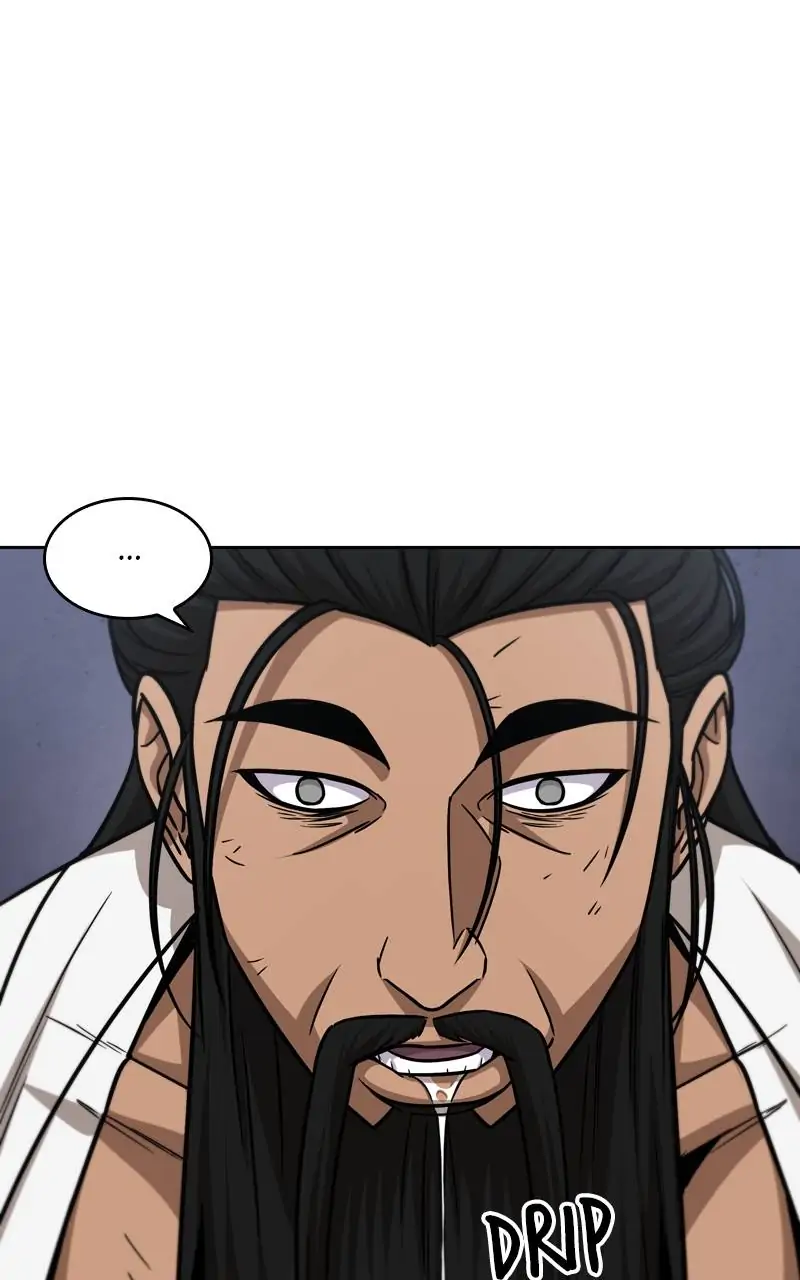 Read Nano Machine ENGLISH Manga Online