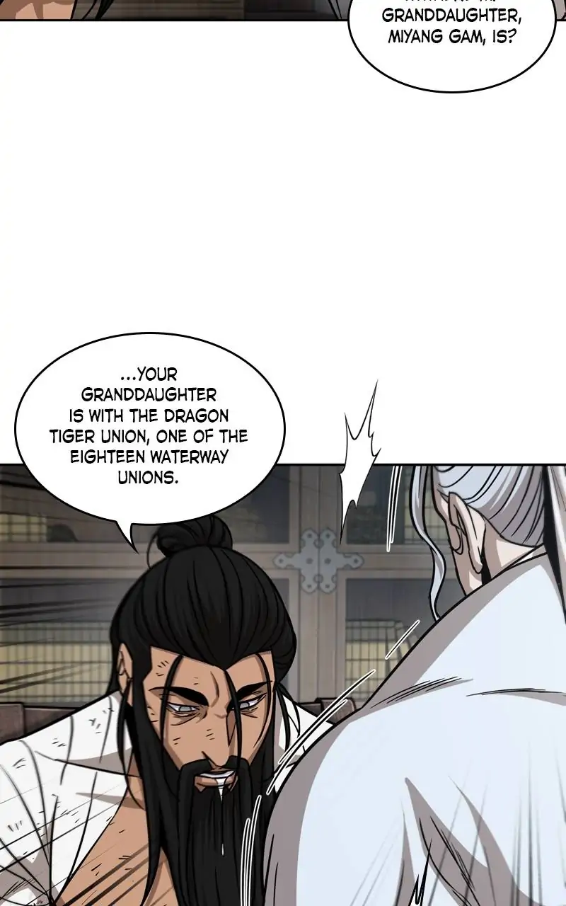 Read Nano Machine ENGLISH Manga Online