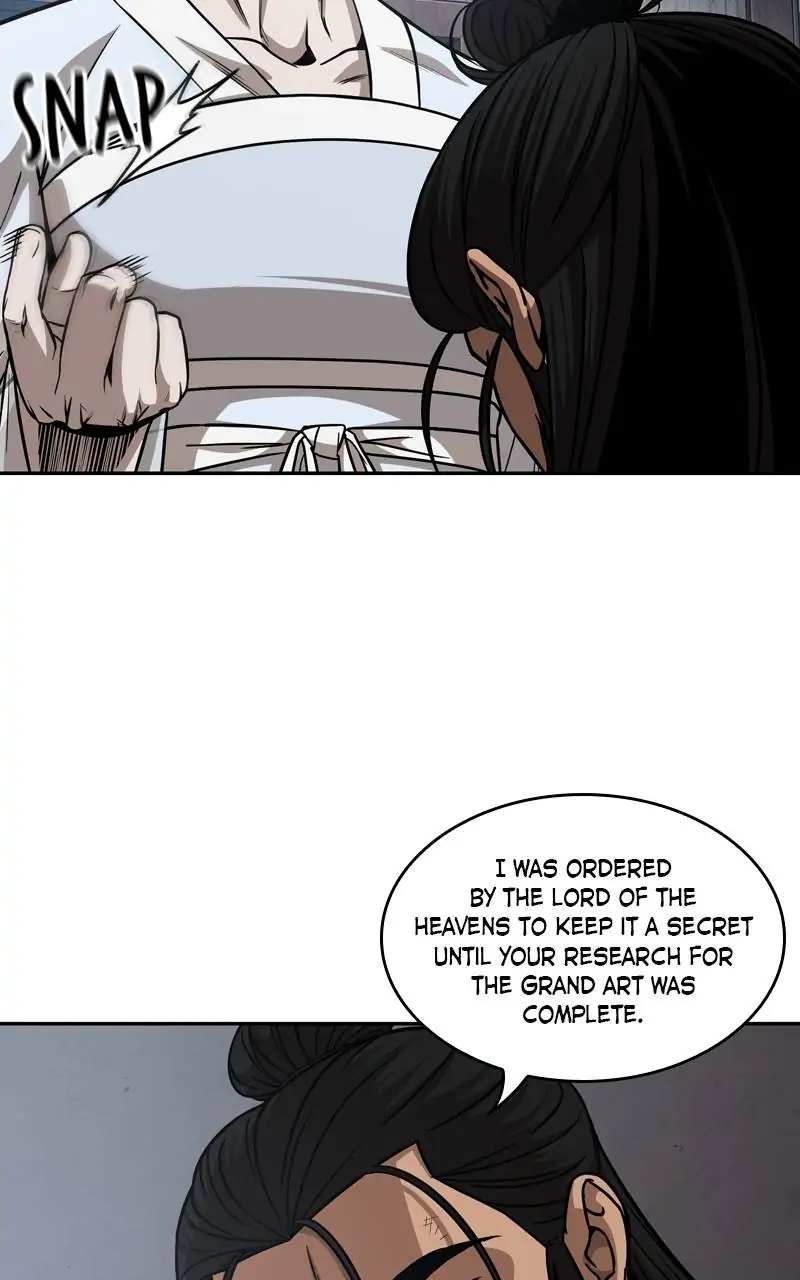 Read Nano Machine ENGLISH Manga Online