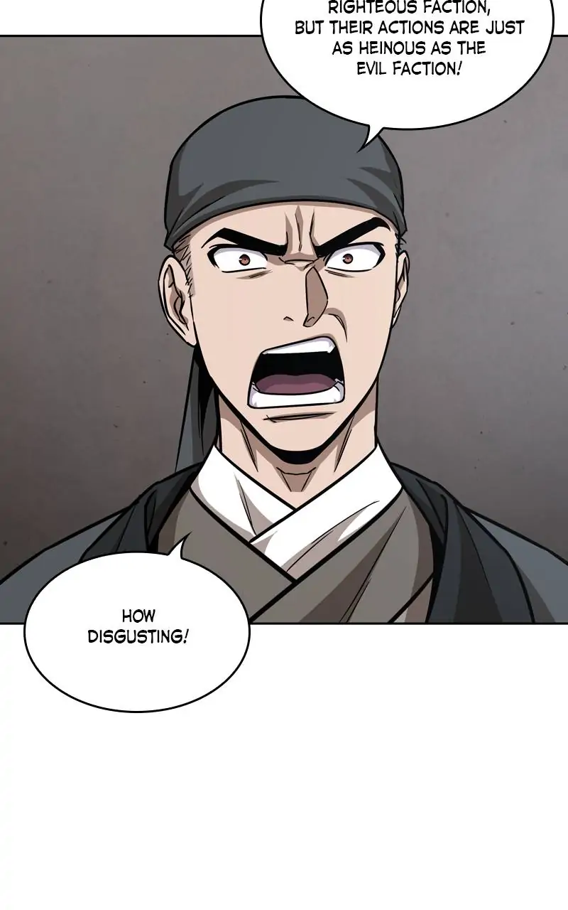 Read Nano Machine ENGLISH Manga Online