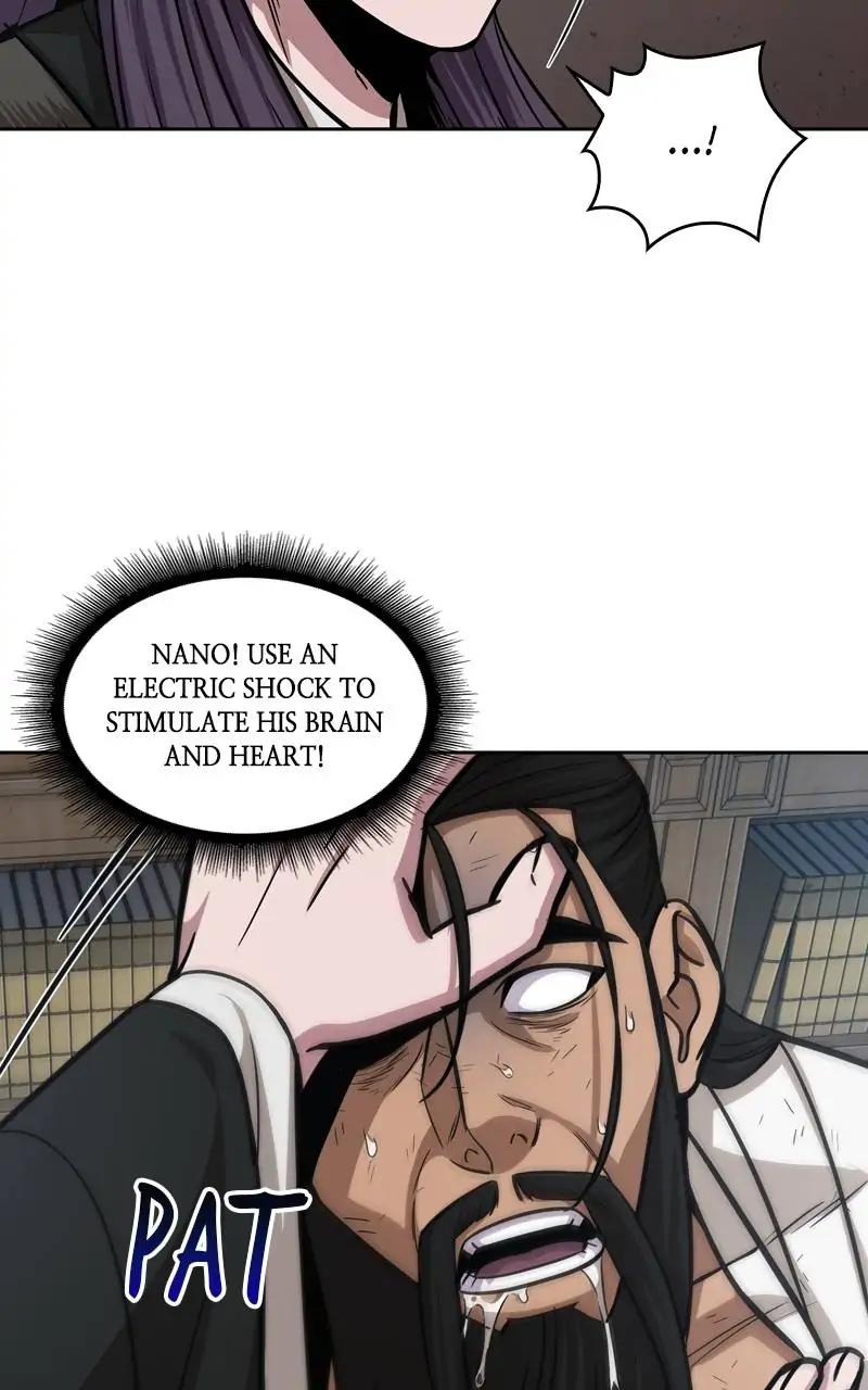 Read Nano Machine ENGLISH Manga Online