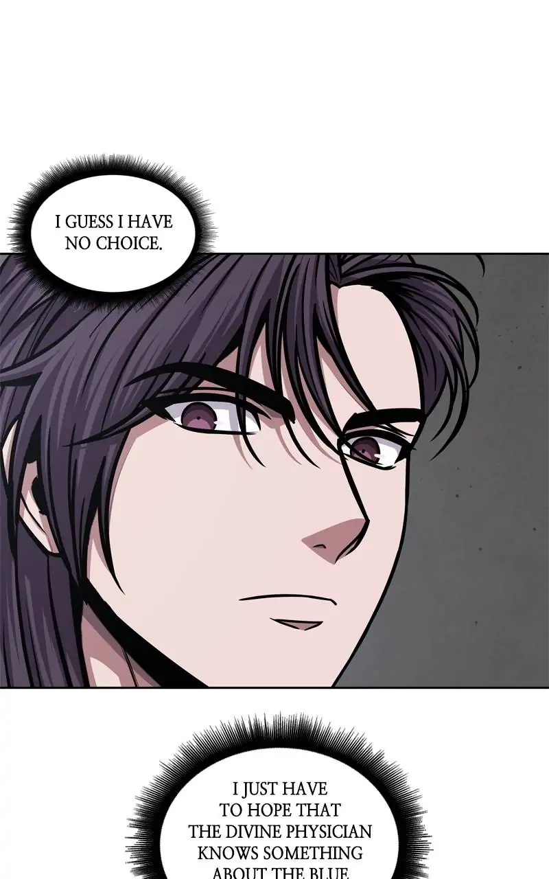 Read Nano Machine ENGLISH Manga Online