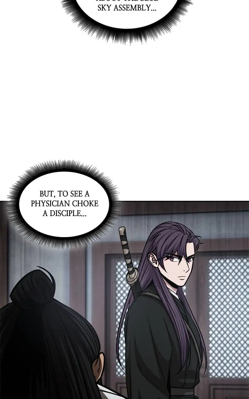 Read Nano Machine ENGLISH Manga Online