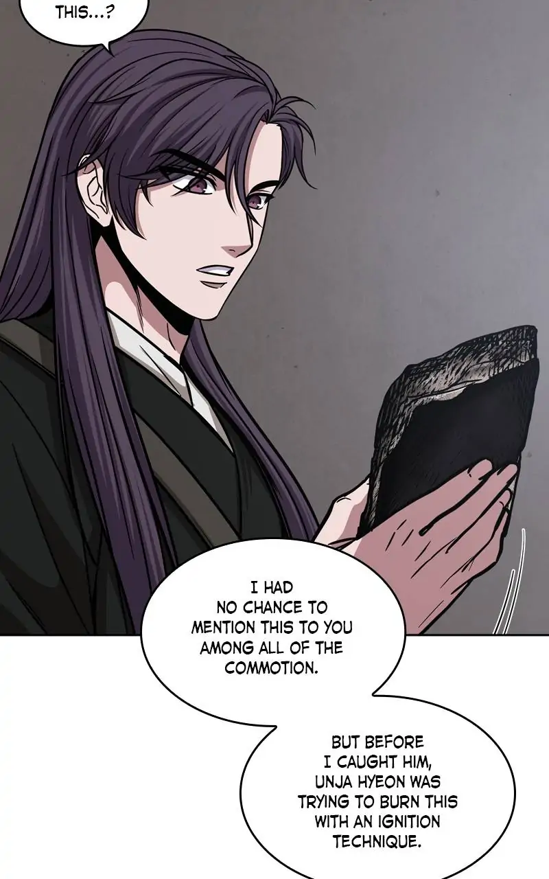 Read Nano Machine ENGLISH Manga Online