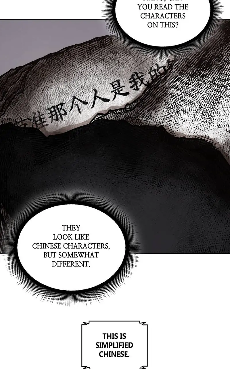 Read Nano Machine ENGLISH Manga Online