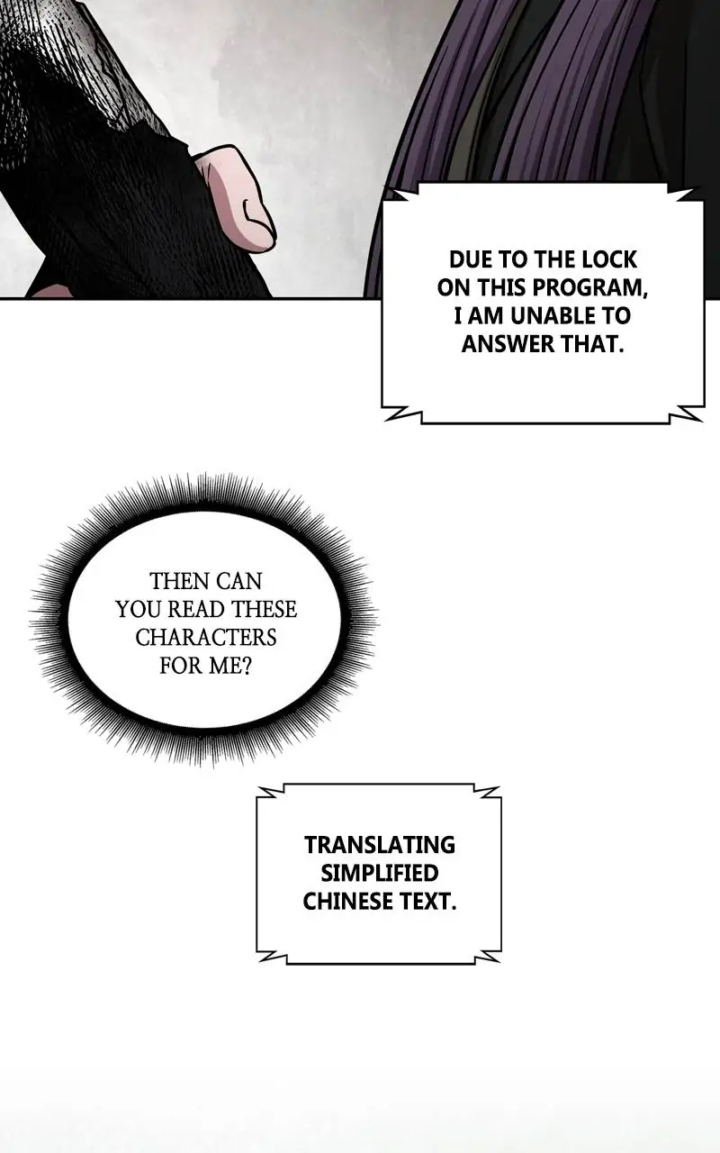 Read Nano Machine ENGLISH Manga Online