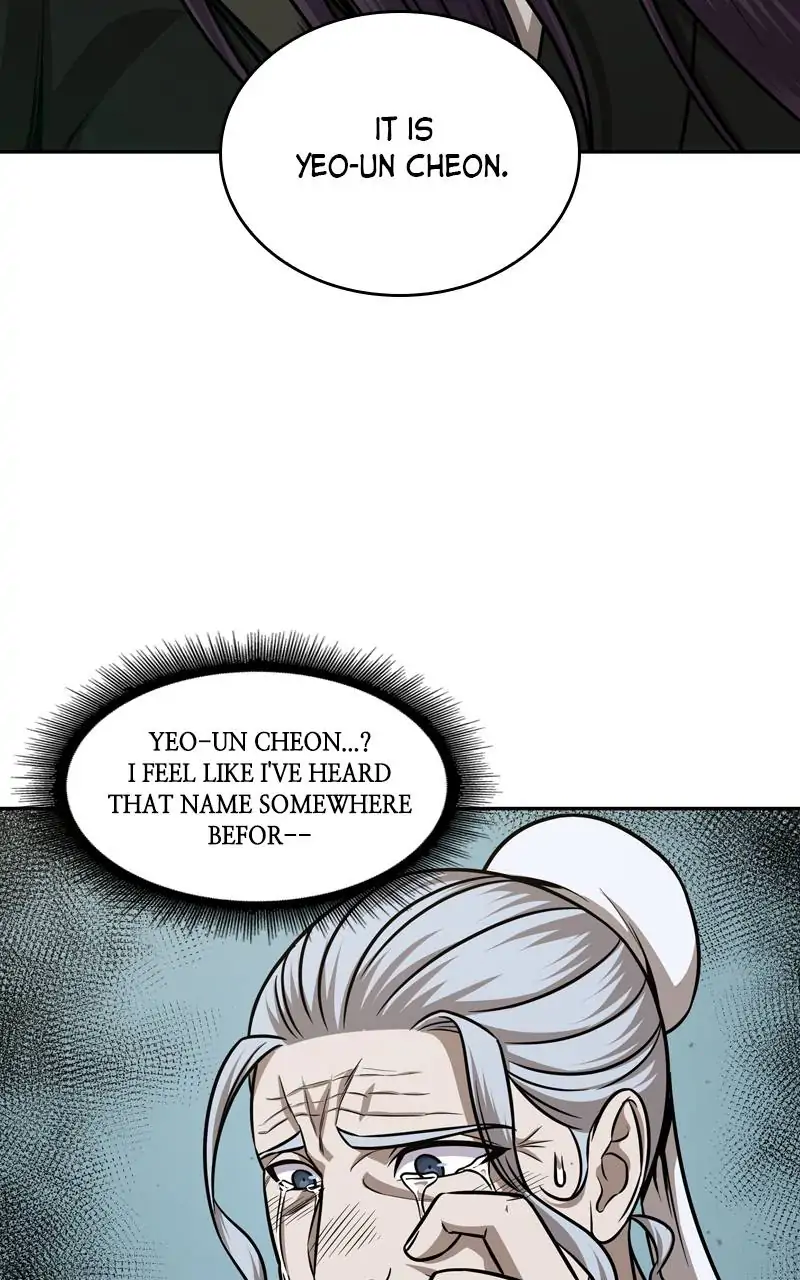 Read Nano Machine ENGLISH Manga Online