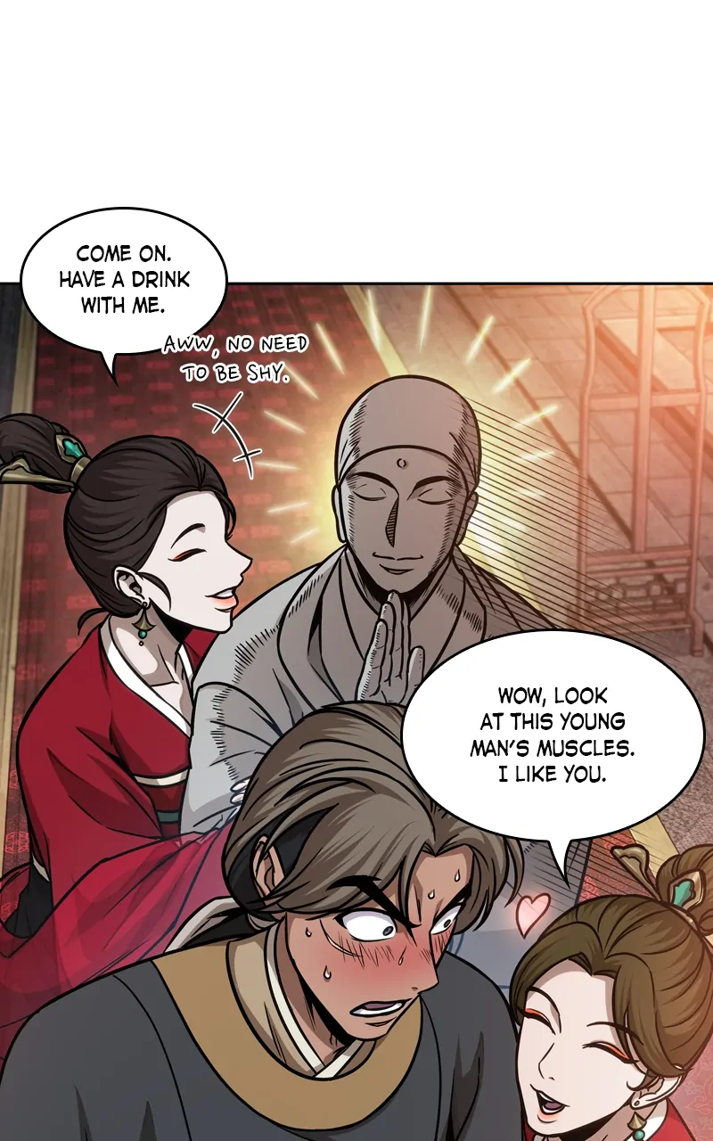 Read Nano Machine ENGLISH Manga Online