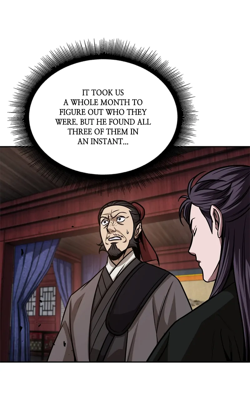 Read Nano Machine ENGLISH Manga Online