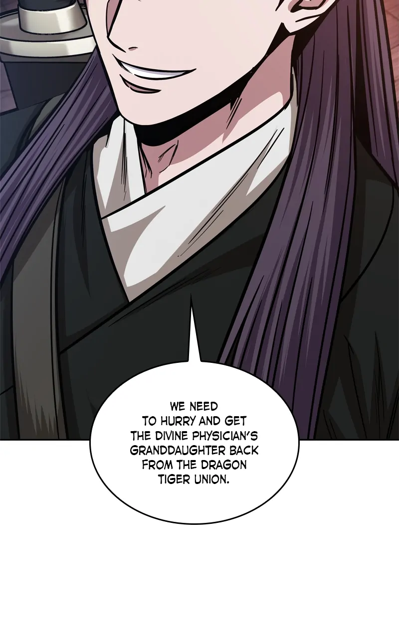 Read Nano Machine ENGLISH Manga Online