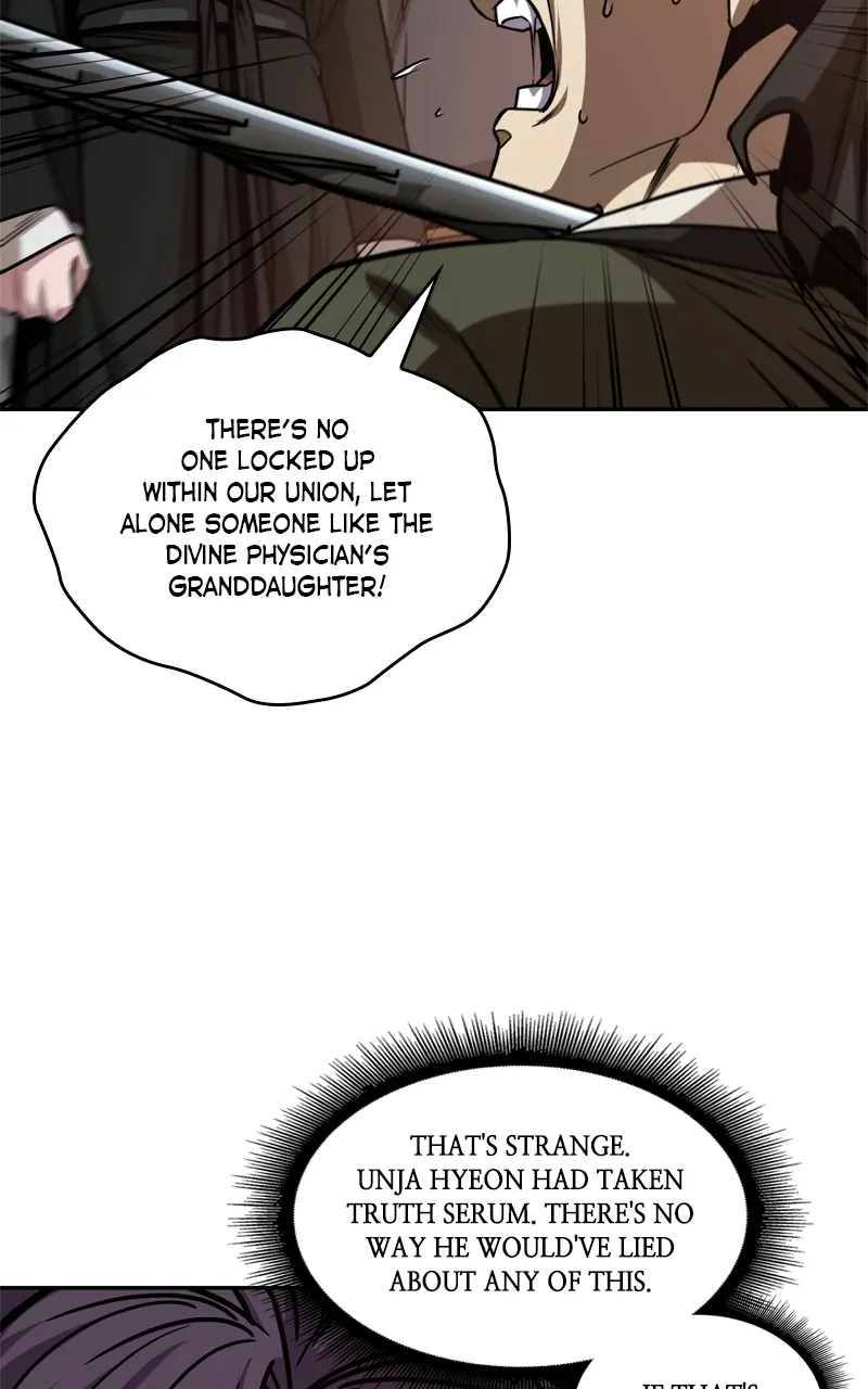 Read Nano Machine ENGLISH Manga Online