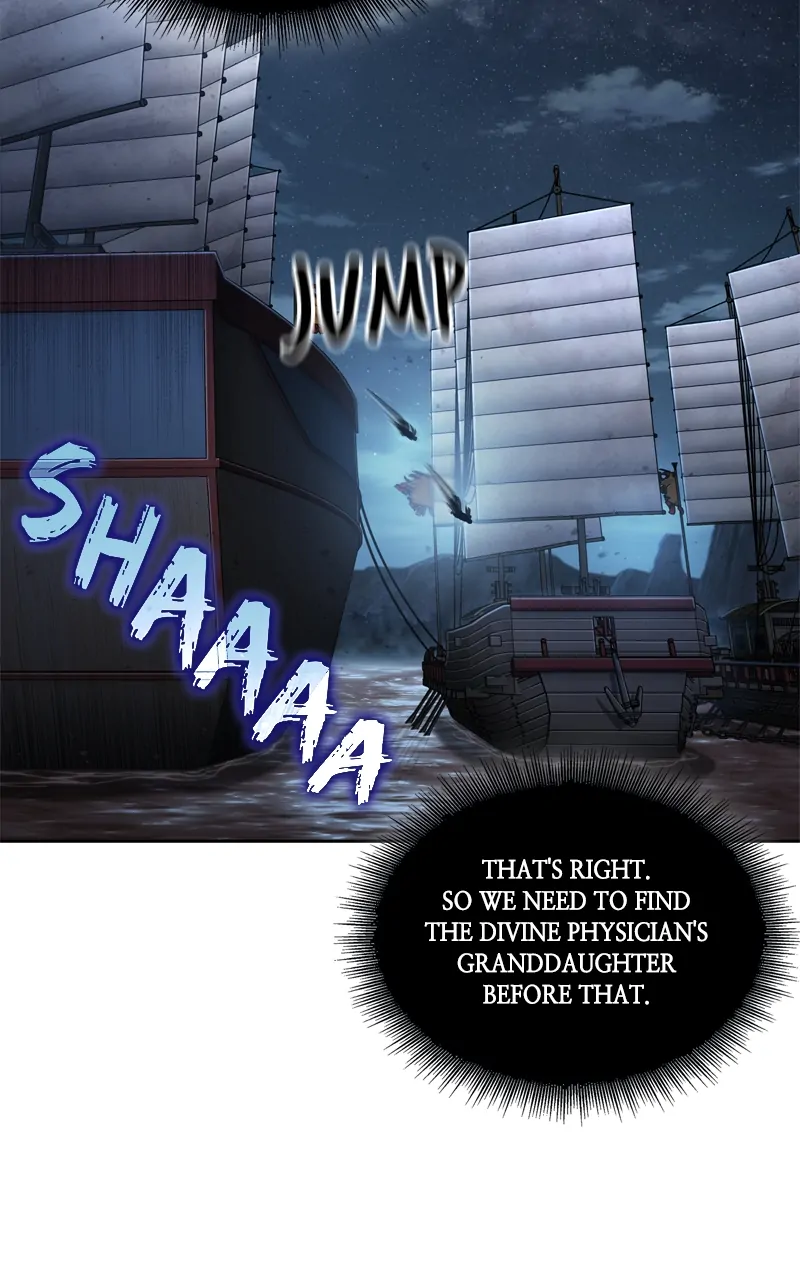 Read Nano Machine ENGLISH Manga Online