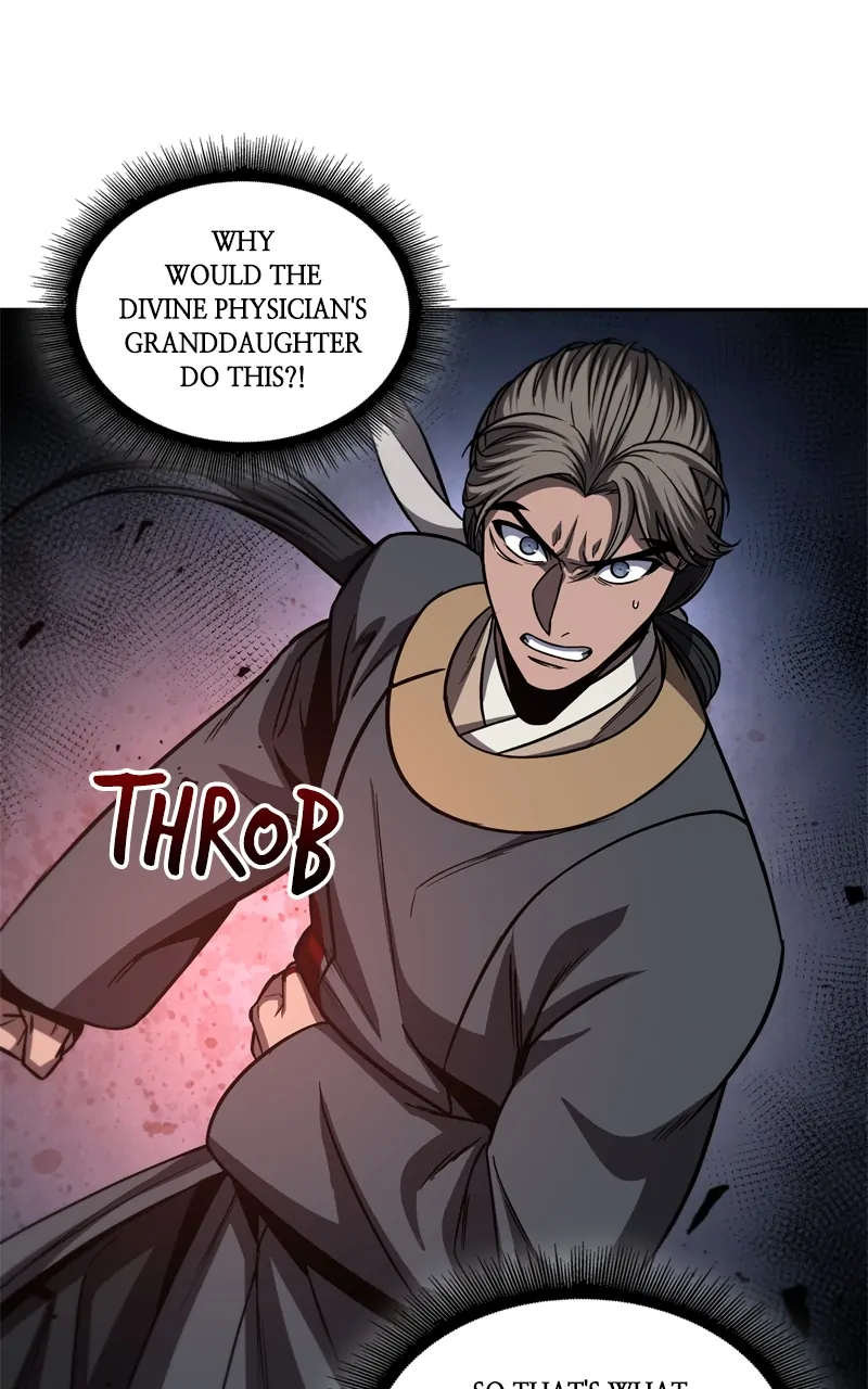 Read Nano Machine ENGLISH Manga Online