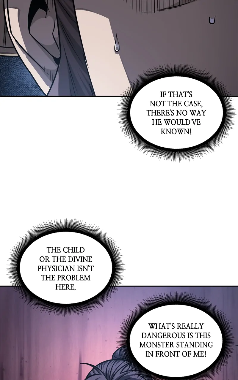 Read Nano Machine ENGLISH Manga Online