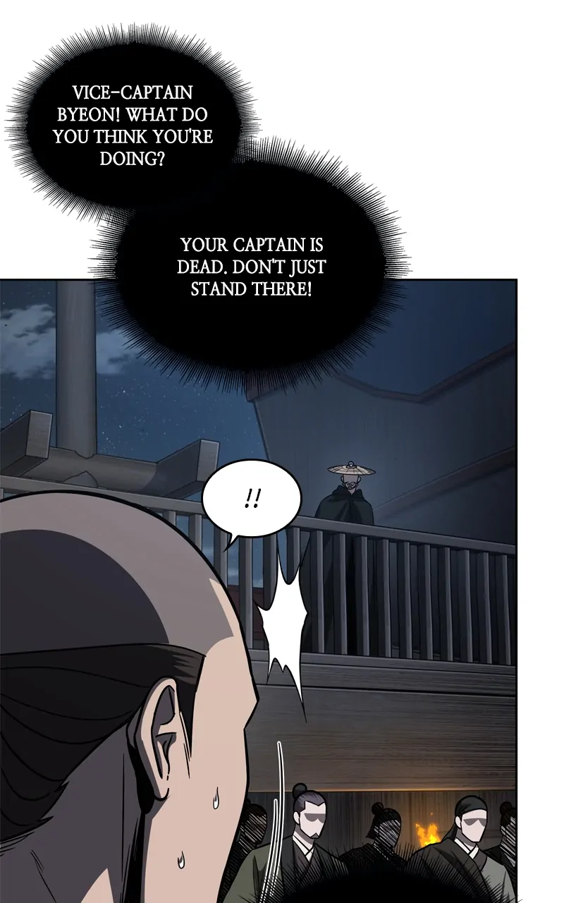 Read Nano Machine ENGLISH Manga Online