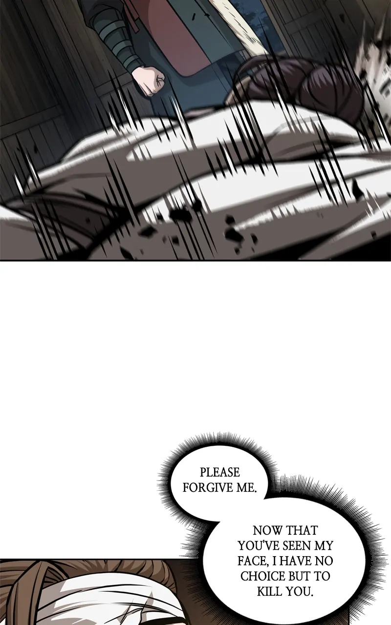 Read Nano Machine ENGLISH Manga Online