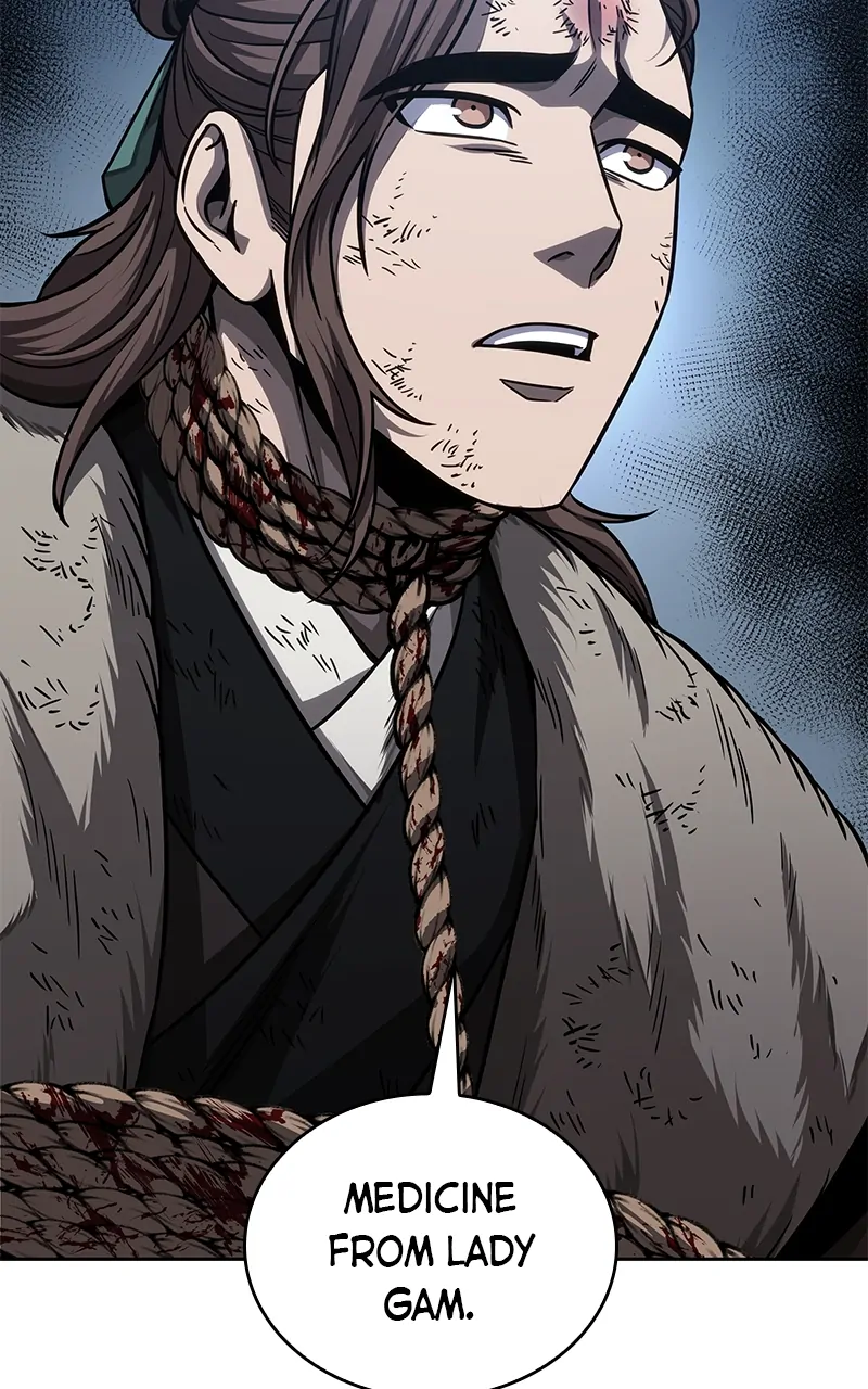 Read Nano Machine ENGLISH Manga Online