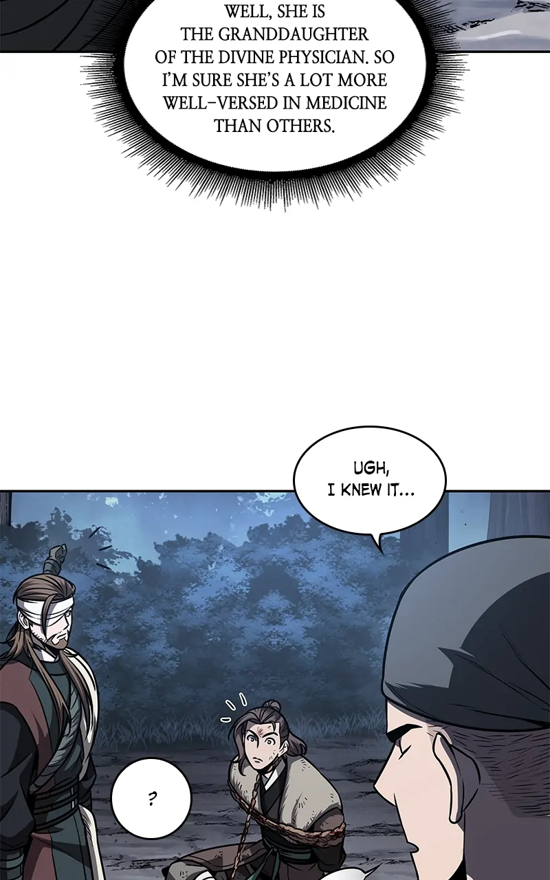 Read Nano Machine ENGLISH Manga Online