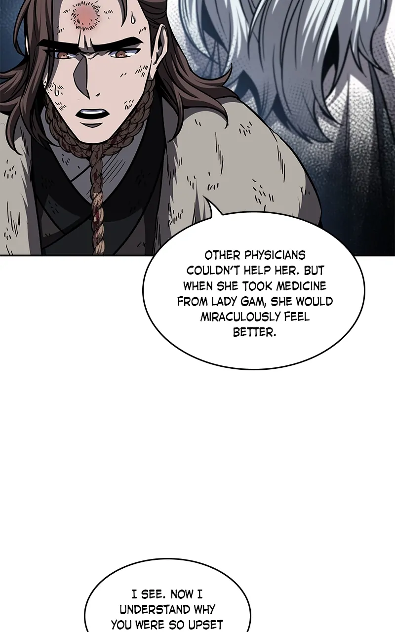 Read Nano Machine ENGLISH Manga Online