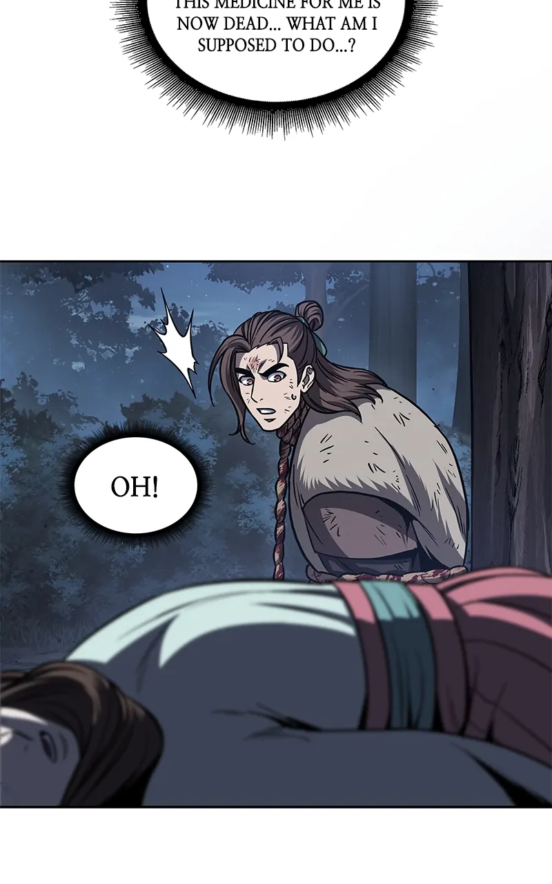 Read Nano Machine ENGLISH Manga Online