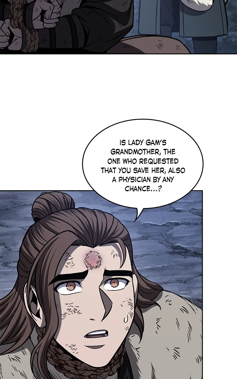 Read Nano Machine ENGLISH Manga Online