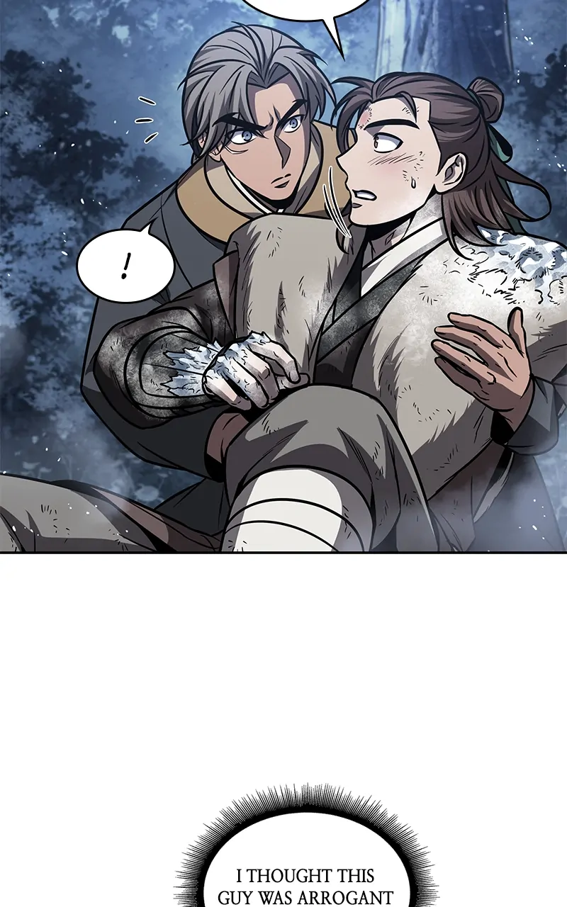 Read Nano Machine ENGLISH Manga Online