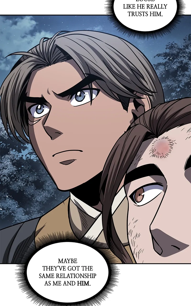 Read Nano Machine ENGLISH Manga Online