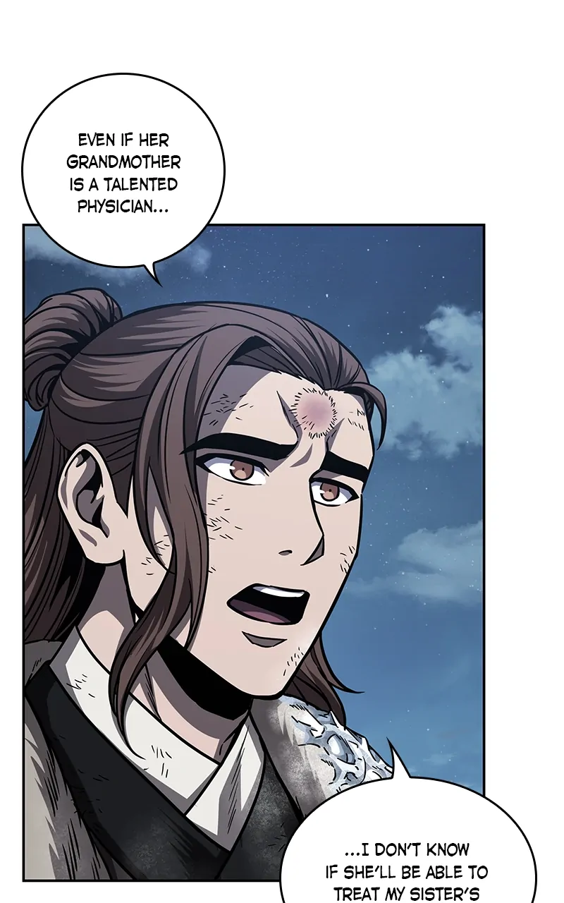 Read Nano Machine ENGLISH Manga Online