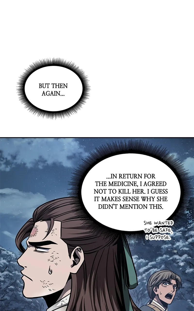 Read Nano Machine ENGLISH Manga Online