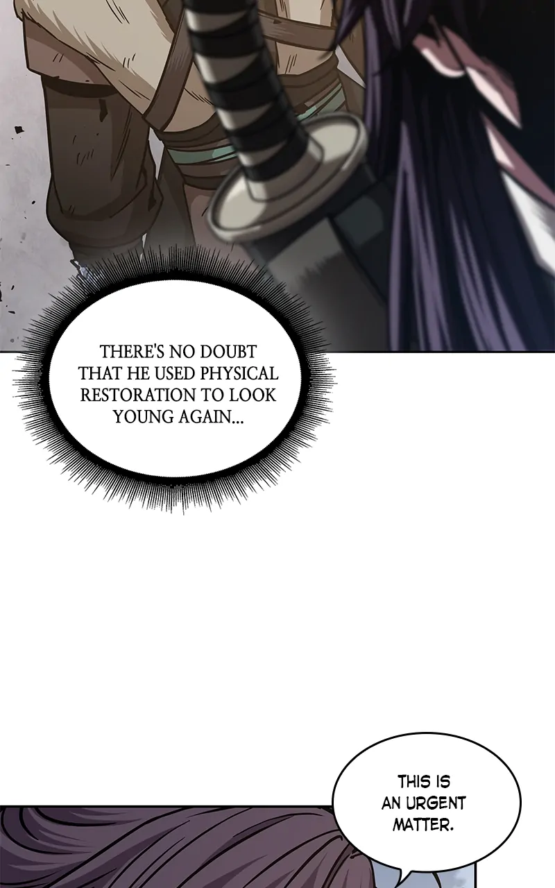 Read Nano Machine ENGLISH Manga Online