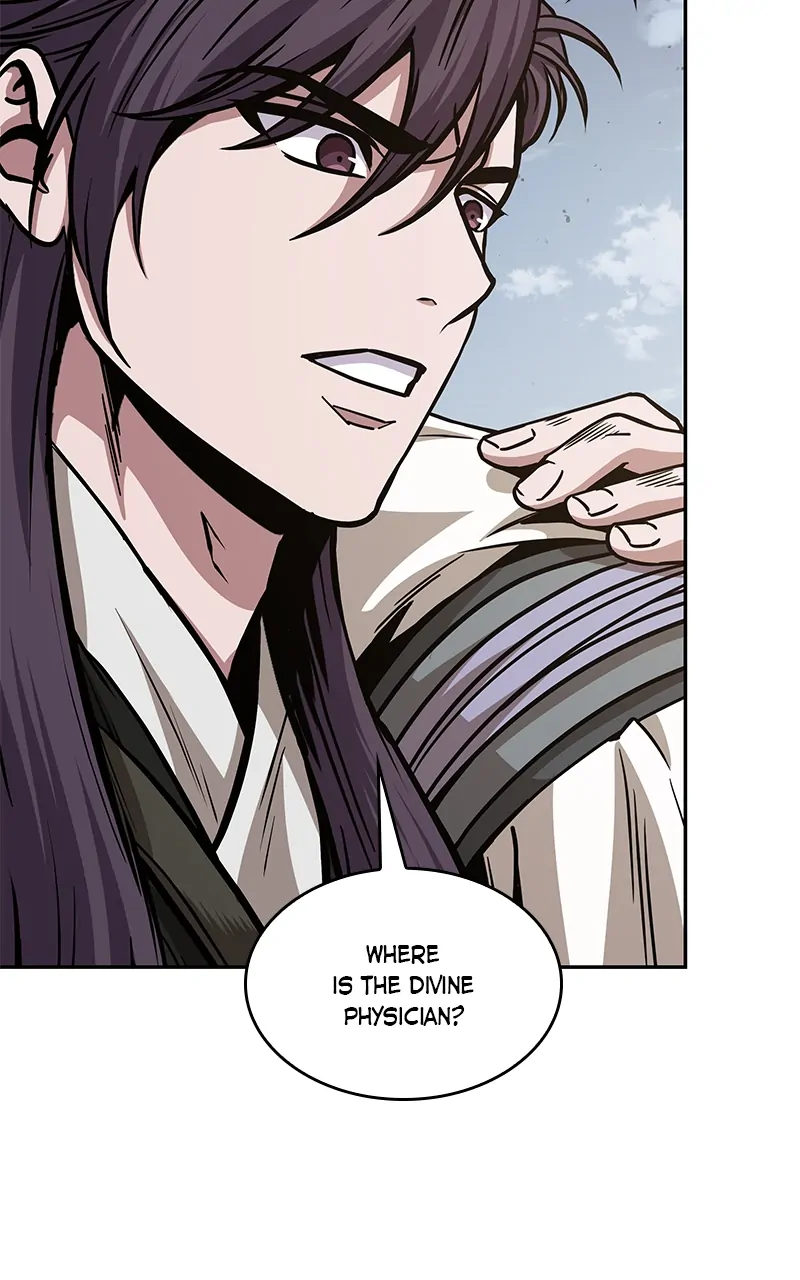 Read Nano Machine ENGLISH Manga Online