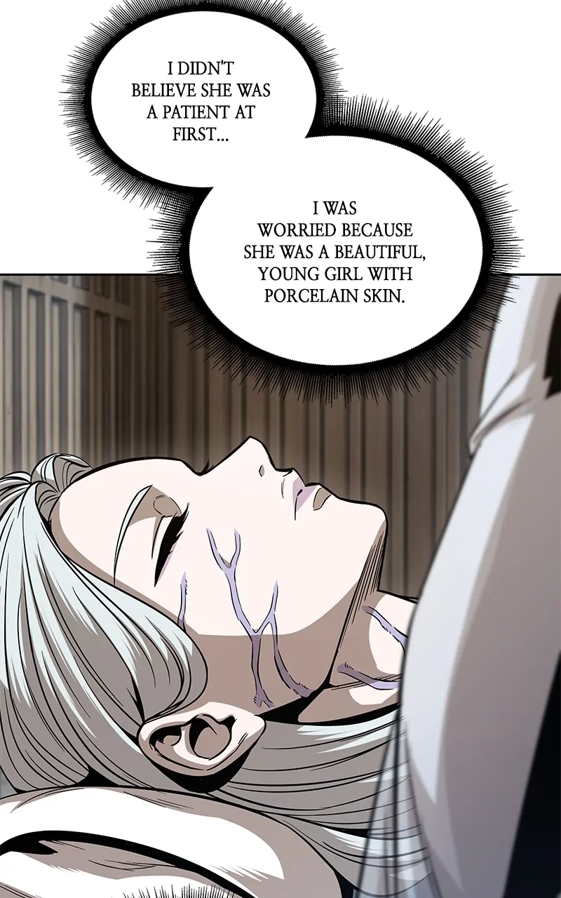 Read Nano Machine ENGLISH Manga Online