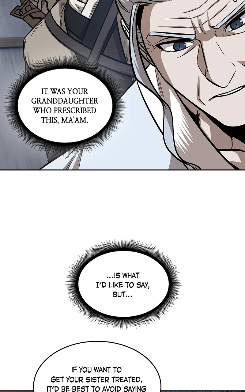 Read Nano Machine ENGLISH Manga Online