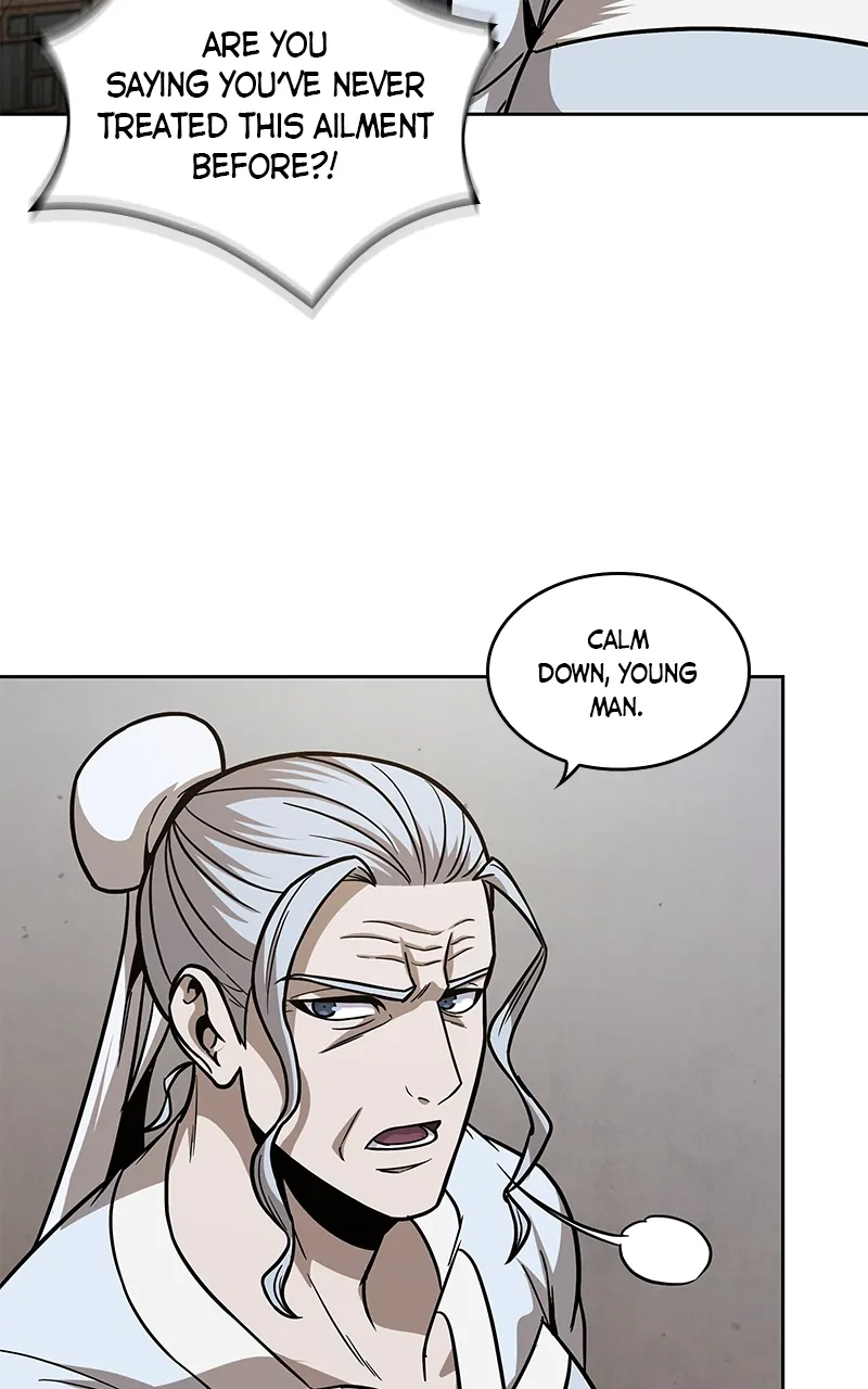 Read Nano Machine ENGLISH Manga Online