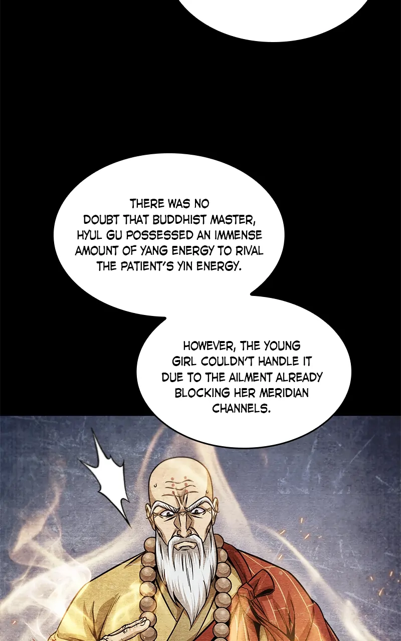 Read Nano Machine ENGLISH Manga Online