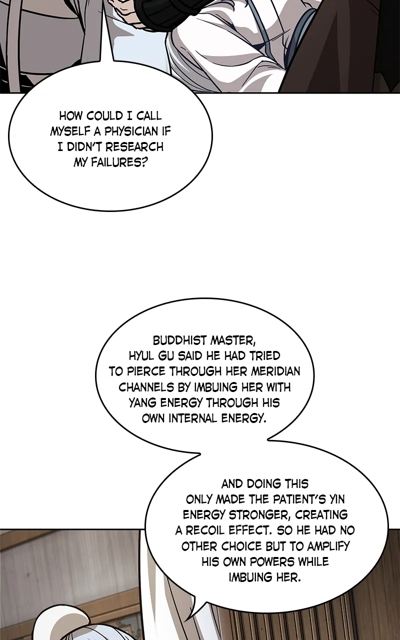 Read Nano Machine ENGLISH Manga Online