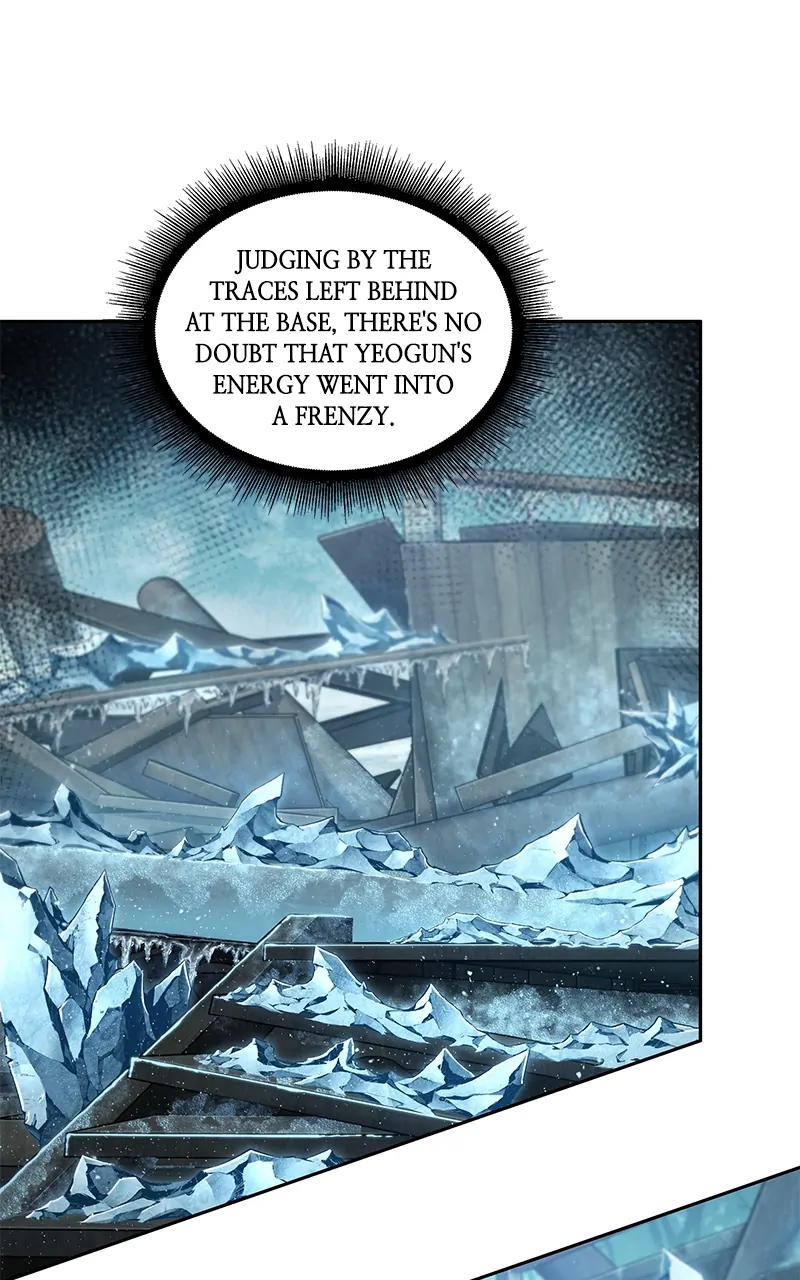 Read Nano Machine ENGLISH Manga Online