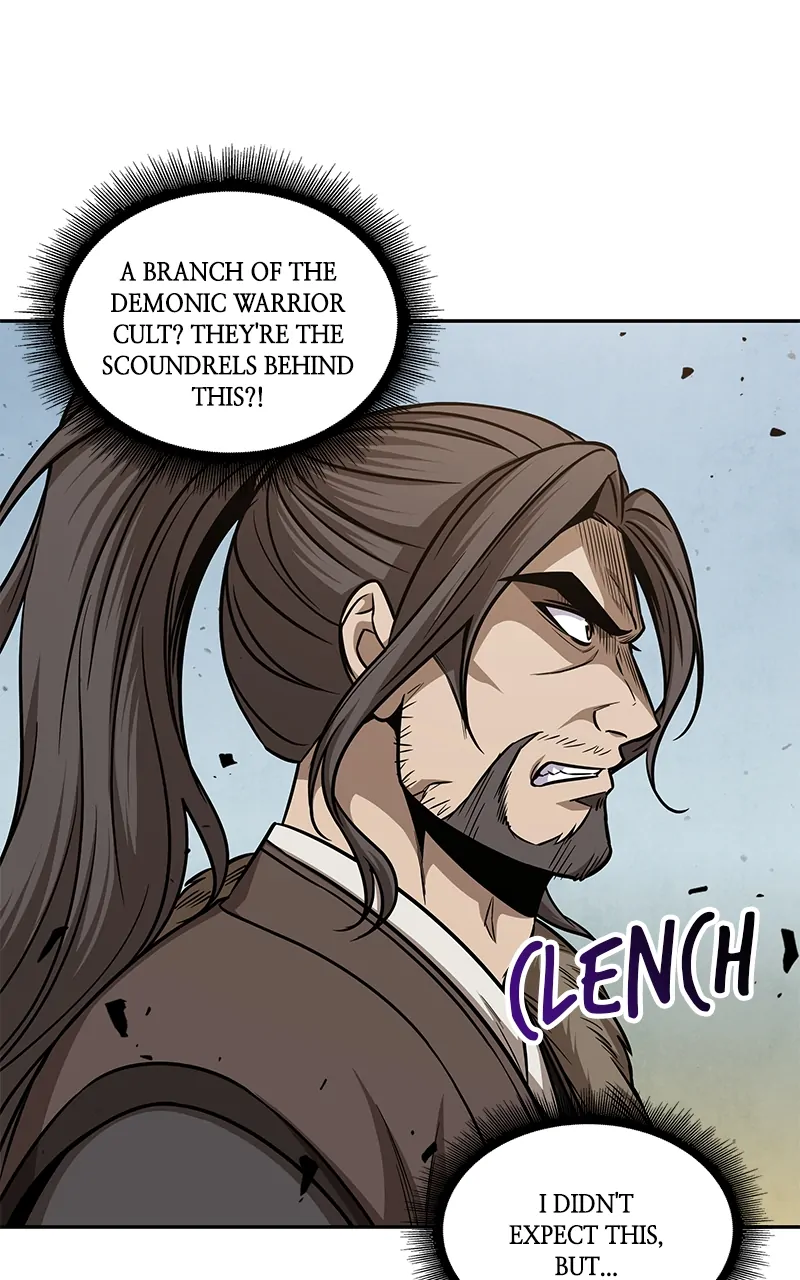 Read Nano Machine ENGLISH Manga Online