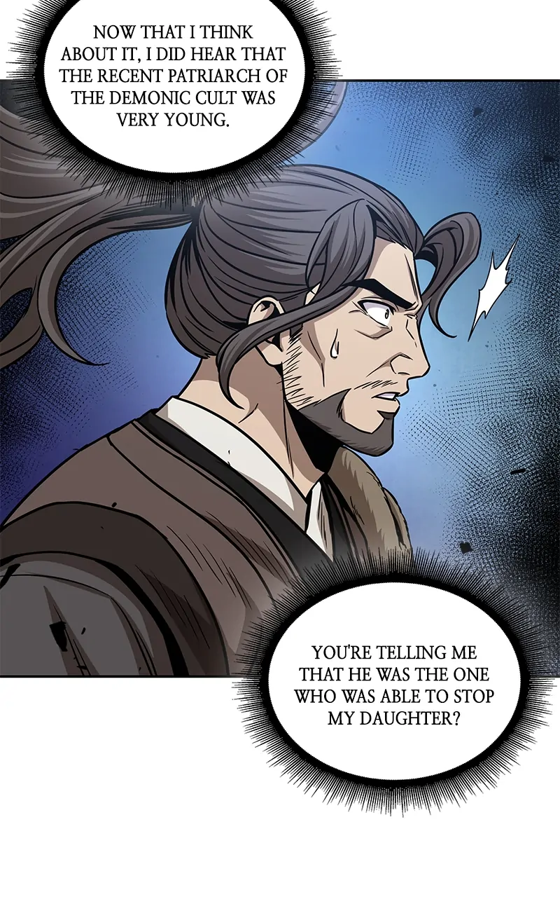 Read Nano Machine ENGLISH Manga Online