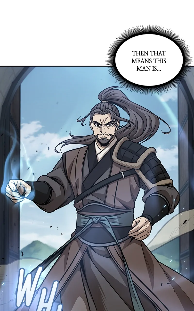 Read Nano Machine ENGLISH Manga Online