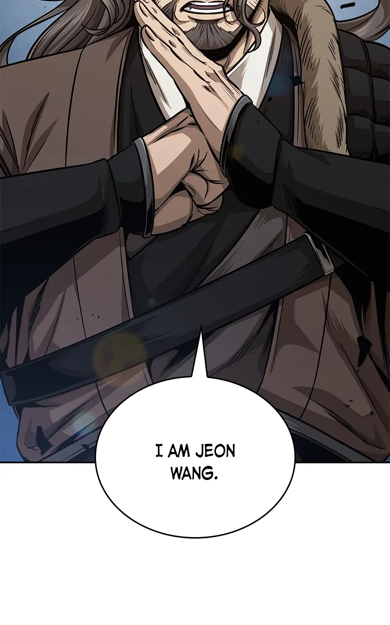 Read Nano Machine ENGLISH Manga Online