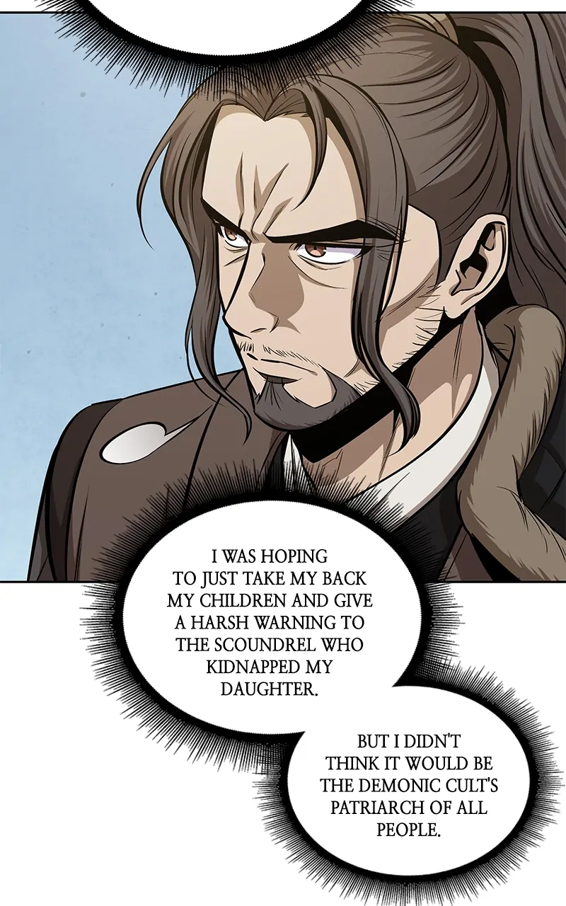 Read Nano Machine ENGLISH Manga Online