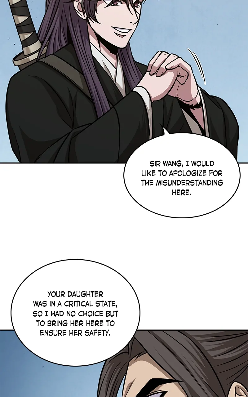 Read Nano Machine ENGLISH Manga Online