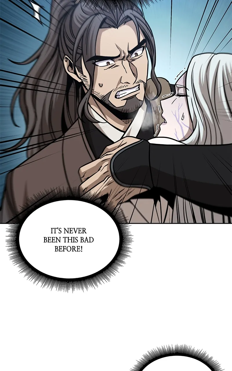 Read Nano Machine ENGLISH Manga Online