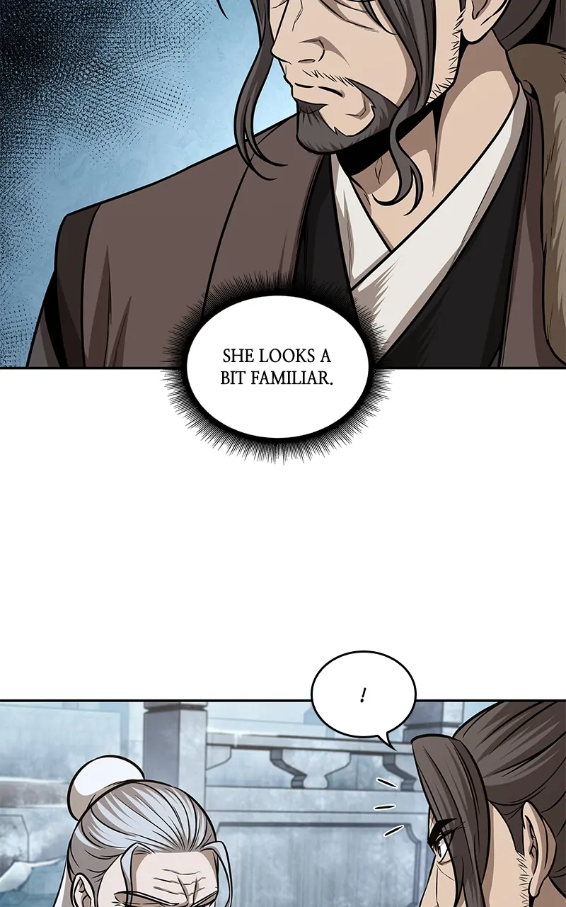 Read Nano Machine ENGLISH Manga Online