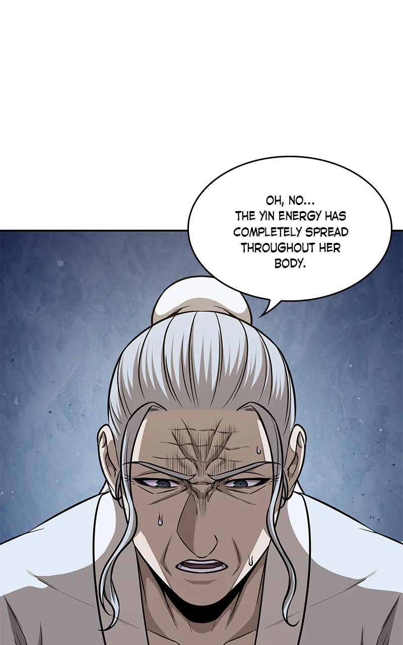 Read Nano Machine ENGLISH Manga Online