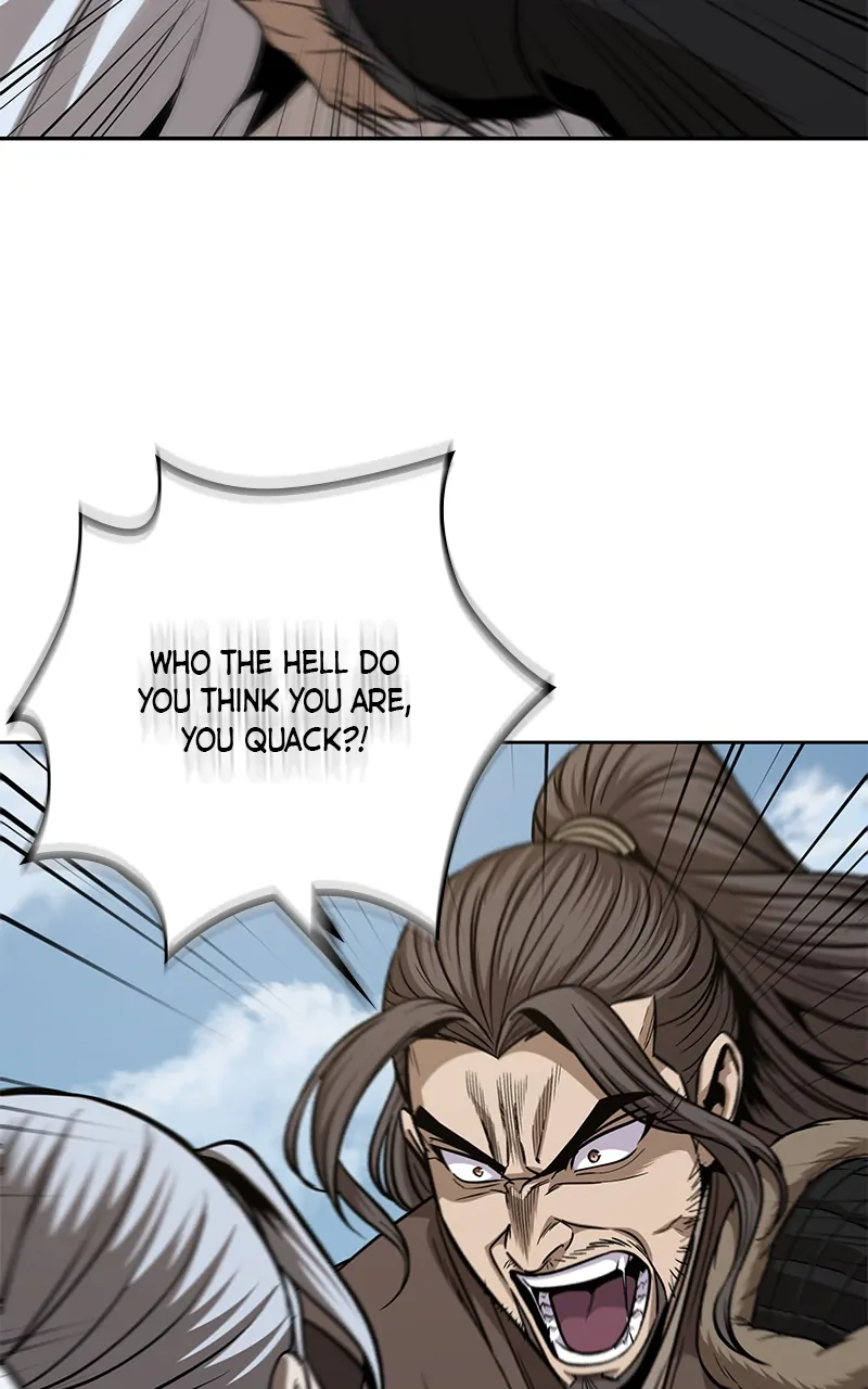 Read Nano Machine ENGLISH Manga Online